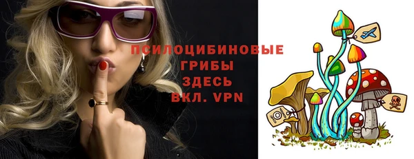 COCAINE Балабаново