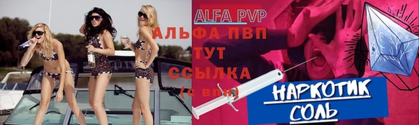 гашиш Ростов