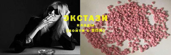 метамфетамин Баксан