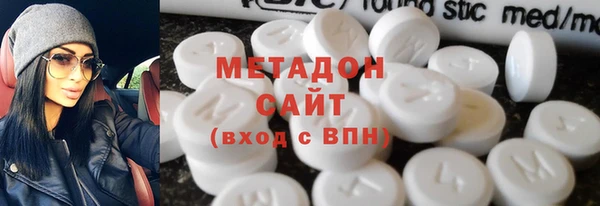 COCAINE Балабаново