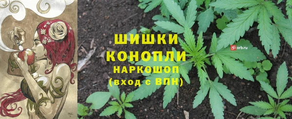 COCAINE Балабаново