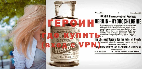 индика Россошь