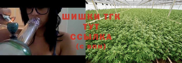 метамфетамин Баксан