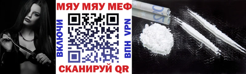 хочу   Теберда  МЕФ VHQ 