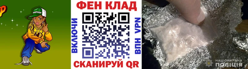 mega ССЫЛКА  Теберда  Метамфетамин пудра 
