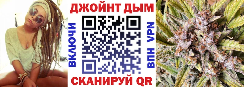 Бошки Шишки MAZAR  Теберда 